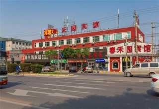 崇明区冷冻冰袋